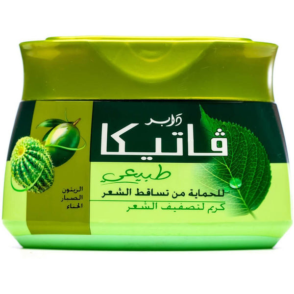 Dabur Vatika Naturals Hair Cream Strengthening Olive & Henna 210ml