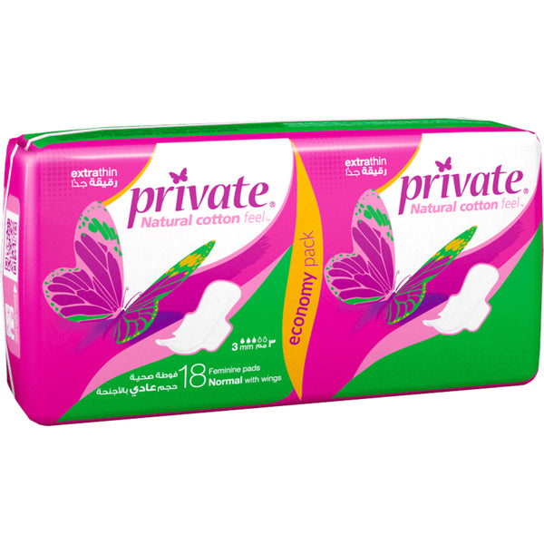 Private Ultra Normal Sanitary Pads with Wings Cotton Feel 18 Pads