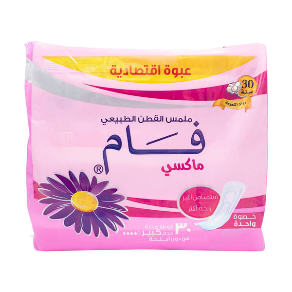 Fam Maxi Menstrual Pads Body-Hug Fit Absorbent Core Pink 30 Pieces