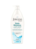 Jergens Daily Moisture Lotion with Silk Proteins and Citrus Extract, 400 ml