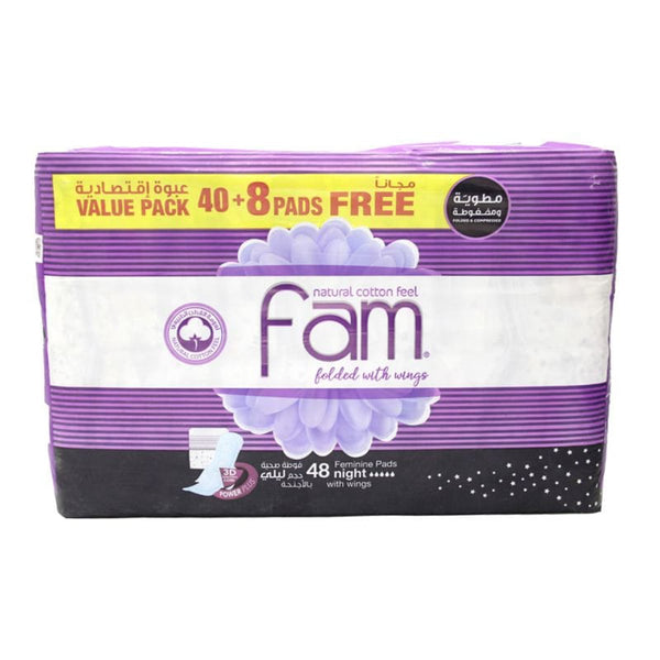 FAM Trifold Night Pads With Wings, Natural Cotton Feel, 48 Pieces