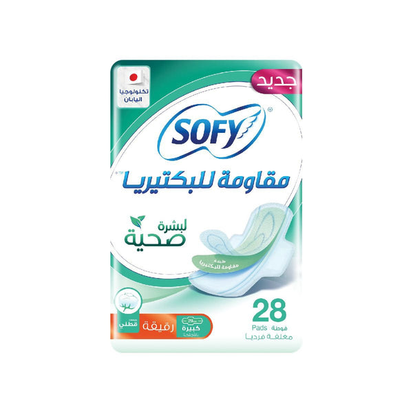 Sofy Gent Anti-Bacterial Sanitary Napkins, Slim Comfortable Protection, Large Pack