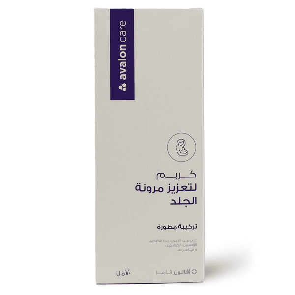 Avalon Care Skin Elasticity Enhancement Cream Moisturizing Formula Fragrance-Free 70 ml