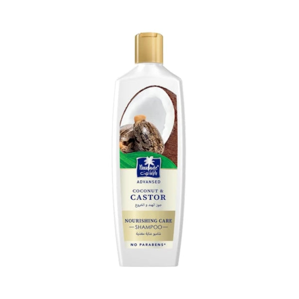 Parachute Coconut & Castor Oil Care Shampoo Sulfate-Free 340ml