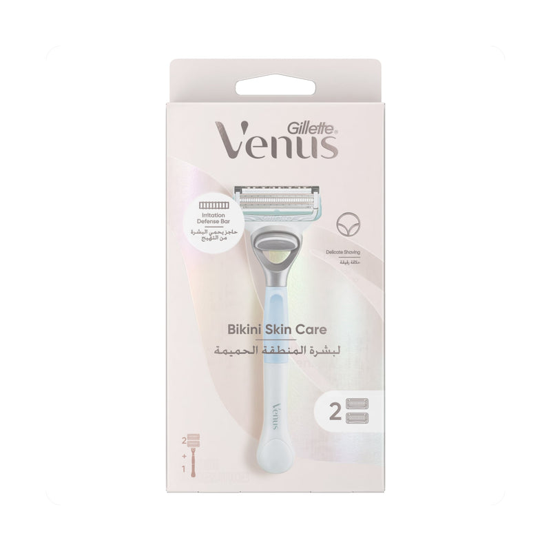 Gillette Venus Bikini Skin Care Razor Set with Precision Trimmer, 2 Blade Refills