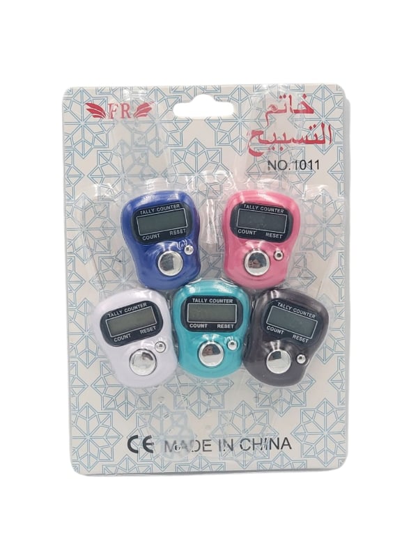 Digital Tasbih Rings, Dhikr Counter, Random Colors, 5 Pieces