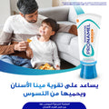 Sensodyne Pronamel Kids Toothpaste Mild Mint Fluoride 6+ 50 ml