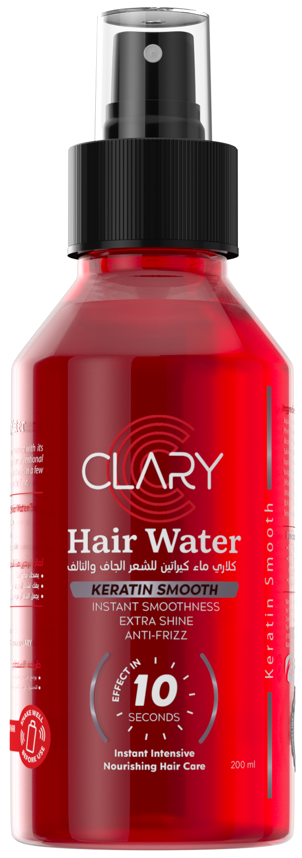 Clary Keratine Hair Water Liquid Styling Spray with Natural Keratin, 200 ml