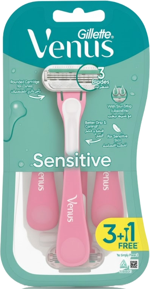 Gillette Venus Sensitive Women's Razors Moisturizing Strip 2+1 Free