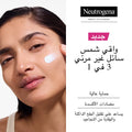 Neutrogena Ultra Sheer Sunscreen Lotion SPF 50+ Niacinamide 50 ml