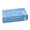 RaziMed Vinyl Medical Gloves Powder-Free Latex-Free XL 100 Count
