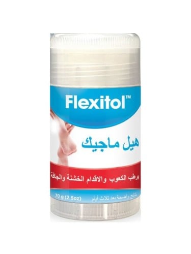 Flexitol Heel Magic Foot Moisturizer Balm Applicator Urea Shea Butter Olive Oil Vitamin E 70g