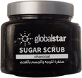 Globalstar Charcoal Sugar Scrub for Face and Body