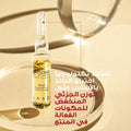 Crescina HFSC 500 Hair and Scalp Revitalizing Treatment Vials for Men