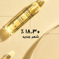 Crescina HFSC 1300 Women's Scalp Revitalizing Hair Treatment Ampoules, 20 Vials