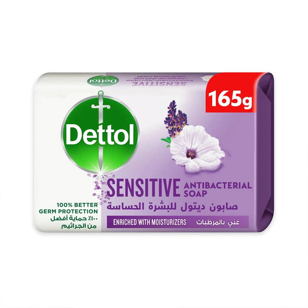 Dettol Sensitive Soap Bar Glycerine Lavender & White Musk 165 g