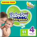Baby Joy Size 4 Disposable Diapers Soft Absorbent 11 Count