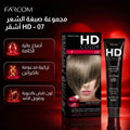 Farcom HD Hair Color Cream Keratin Amino Acids Blonde No. 7