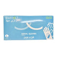 Razzie Made Daily Powder-Free Vinyl Gloves Large 100 Count 4 Mil