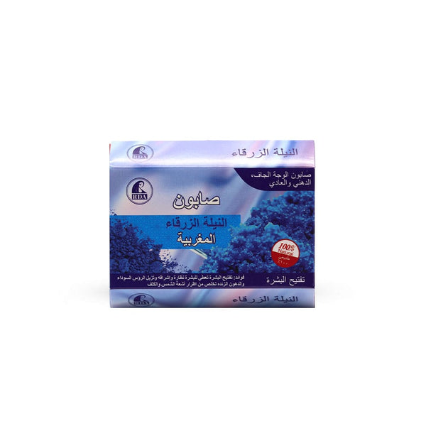 RDA Moroccan Blue Nile Soap with Indigo, Olive Oil and Shea Butter, 120 gm