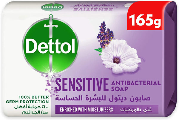 Dettol Sensitive Soap Bar Gentle Formula Refreshing Scent