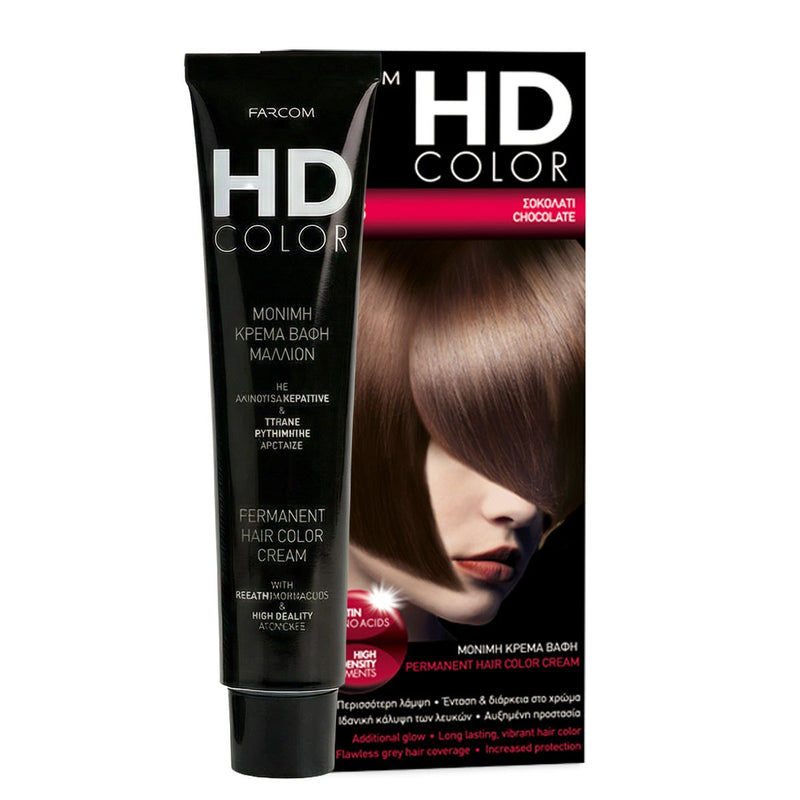Farcom HD Hair Color Cream Keratin Amino Acids Chocolate 6.88