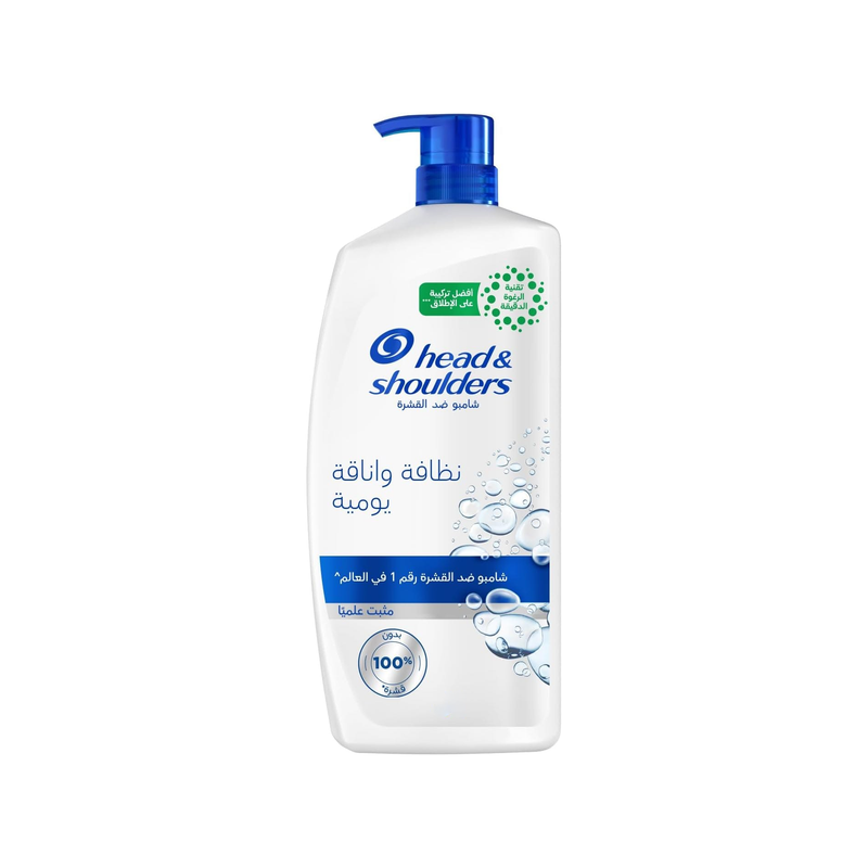 Head & Shoulders Daily Care Shampoo for Normal Hair