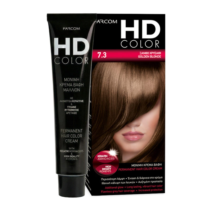 Farcom HD Hair Color Cream 7.3 Golden Blonde with Keratin Amino Acids