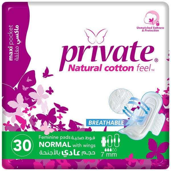 Private Maxi Normal Compressed Sanitary Pads, Cotton-Feel Cover, Wings, 30 Pieces