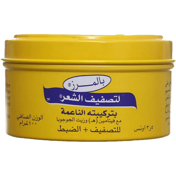 Palmer's Cream Soft Formula Hair Styling Cream Jojoba Oil Vitamin E 100 g