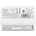 Lux Creamy Perfection Soap Bar Swiss Moisturisers White Floral Fragrance 120 g