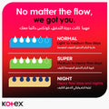 Kotex Ultra Thin Night Feminine Pads With Wings 7 Pieces