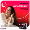 Kotex Ultra Thin Night Feminine Pads With Wings 7 Pieces