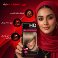 Farcom HD Hair Color Cream Very Light Ash Blonde 9.1 Keratin Amino Acids