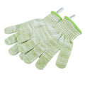 EcoTools Exfoliating Bath & Shower Gloves Loofah-Like Texture 2 Pieces