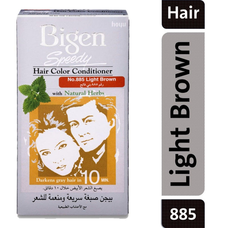 Bigen Hair Color Speedy Conditioner Cream Kit Light Brown 885