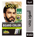 Bigen Men's Beard Colour Kit Non-Drip Cream Brown Black B102