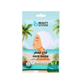 Beauty System Warming Care Hair Mask Cap Plant-Based Formula 40g