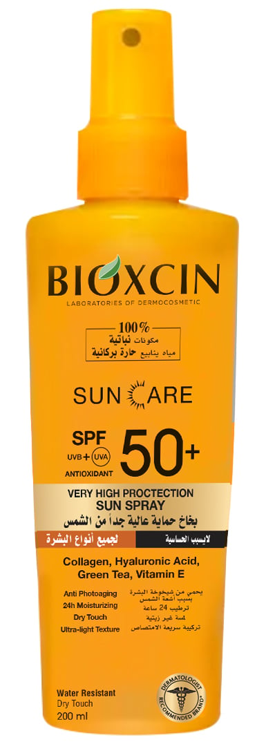 Bioxcin Sun Blocker Spray SPF 50 Broad-Spectrum UVA/UVB Protection