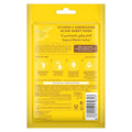 Glow & Lovely Vitamin B3 Brightening Glow Sheet Mask Vitamin C Niacinamide 20g
