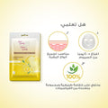 Glow & Lovely Vitamin B3 Brightening Glow Sheet Mask Vitamin C Niacinamide 20g