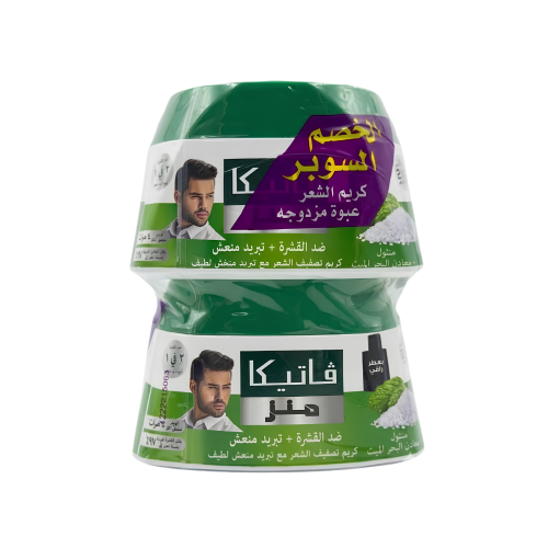 Vatika Anti-Dandruff Hair Cream Nourishing Moisturizing Formula 2 x 140 ml