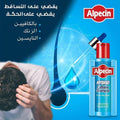Alpecin Hybrid Caffeine Shampoo Sensitive Dry Scalp with Zinc and Niacinamide 250ml