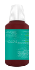 Avohex Mouthwash Alcohol-Free Mint Chlorhexidine 0.2% 300 ml