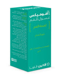 Avohex Mouthwash Alcohol-Free Mint Chlorhexidine 0.2% 300 ml