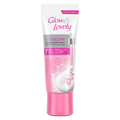 Fair & Lovely Multi-Vitamin Face Cream Moisturizing Brightening Formula 50 g