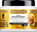 Gliss 4-In-1 Nourishment Hair Mask Cream with Almond Oil, 400ml
