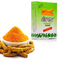 Pyary Ayurvedic Soap Bar Turmeric Extract Coconut and Natural Oils 75 g
