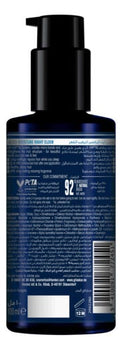 Gliss Night Elixir Overnight Moisture Hair Cream Almond Oil 100ml