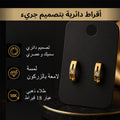 AURI Thicker Hoop Earrings Cutout Design Zircon Accents 18K Gold-Plated 316L Stainless Steel 1 Pair